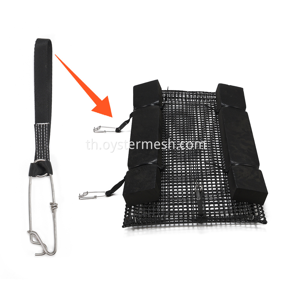 Shark Clip for 6mm Foam Oyster Mesh Bag